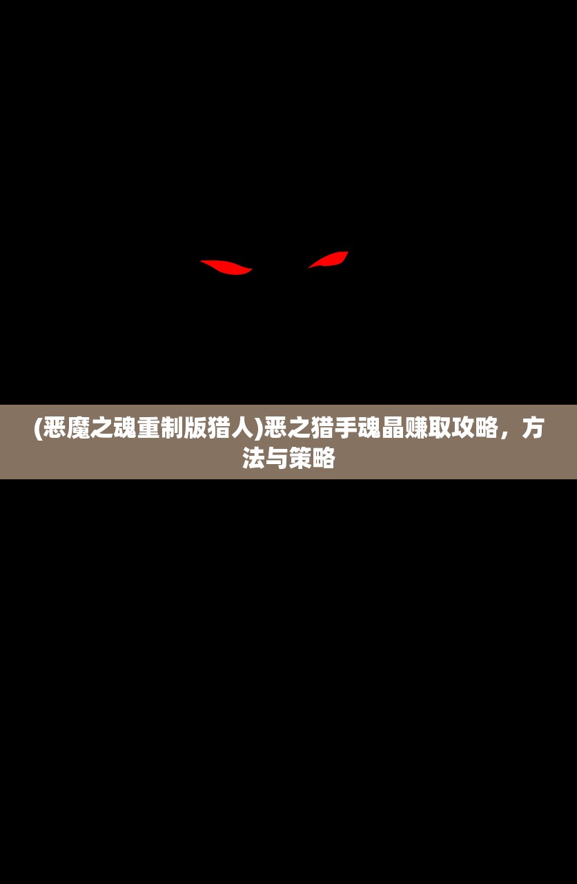 (打天下做江山歌曲简谱)打天下做江山歌曲，历史、文化与社会价值的交织