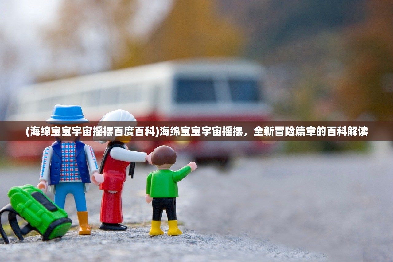 (无路可退by北南讲了什么)无路可退，深度解析北南之作及其启示