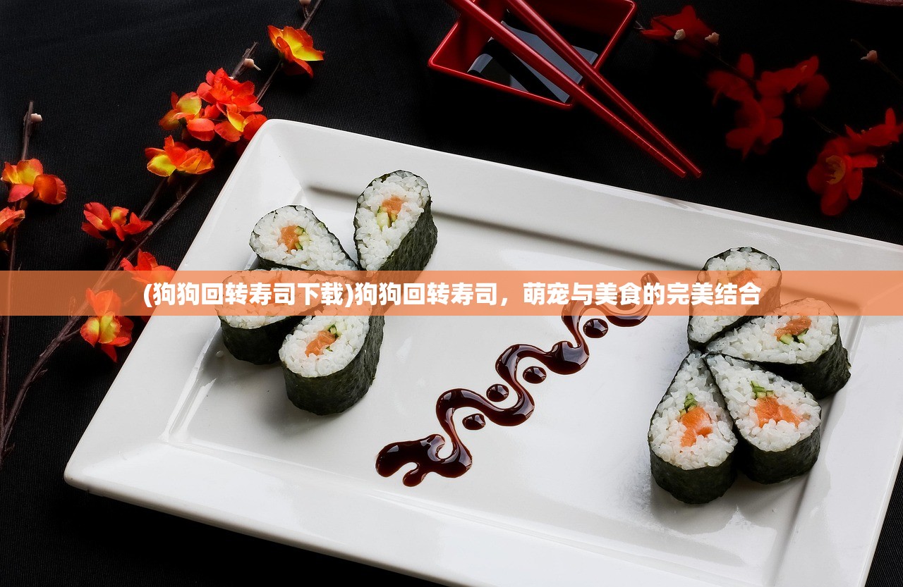 (龙之力量好玩吗)龙之力量还能玩吗，一个深入探究的游戏现状解析