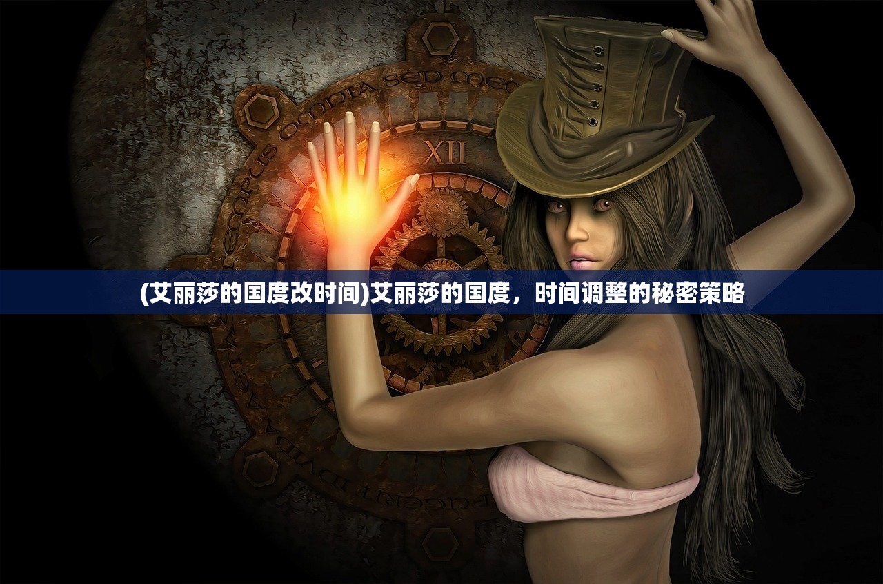 (幻兽奇迹详细产出图鉴怎么看)幻兽奇迹，全面产出图鉴及详细指南