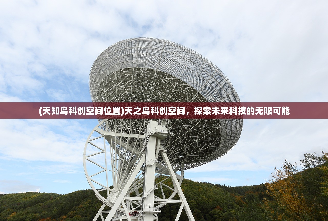 (魔兽地图武林外传1.5攻略)魔兽地图武林外传全面攻略与常见问题解答