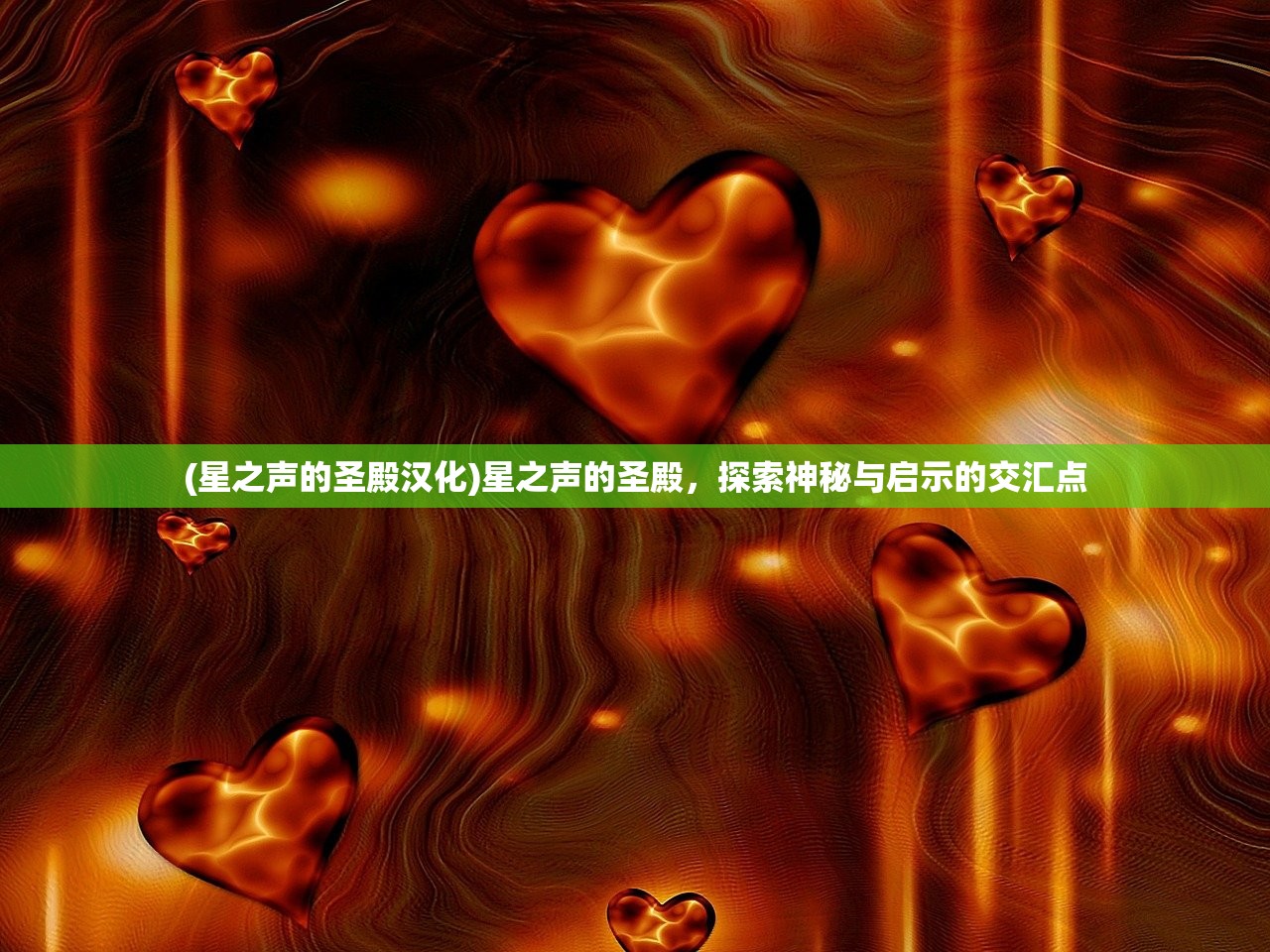 (云溪茶馆攻略)揭秘云溪茶舍，一份全面的攻略真相