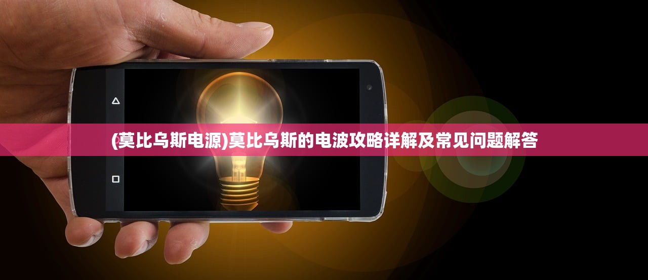 (豪车盛宴卡牌价格表)豪车盛宴卡牌，一场奢华与激情的碰撞