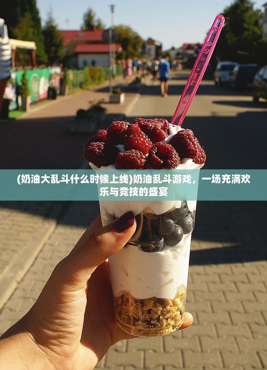 (代号放置 是什么游戏类型)代号放置，一款神秘的游戏探索