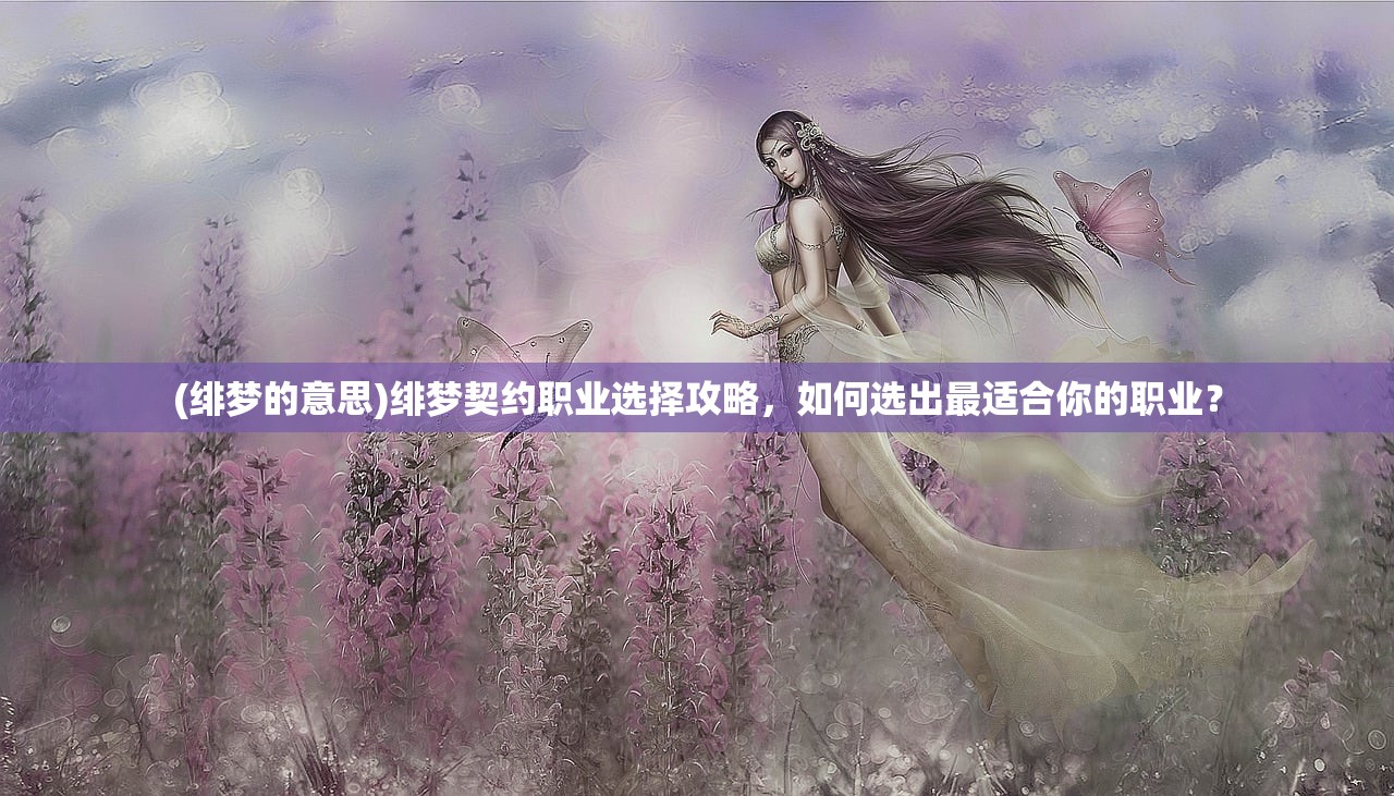 (太古妖皇诀礼品码大全)太古妖皇诀代金券无限刷，深度解析与常见问答