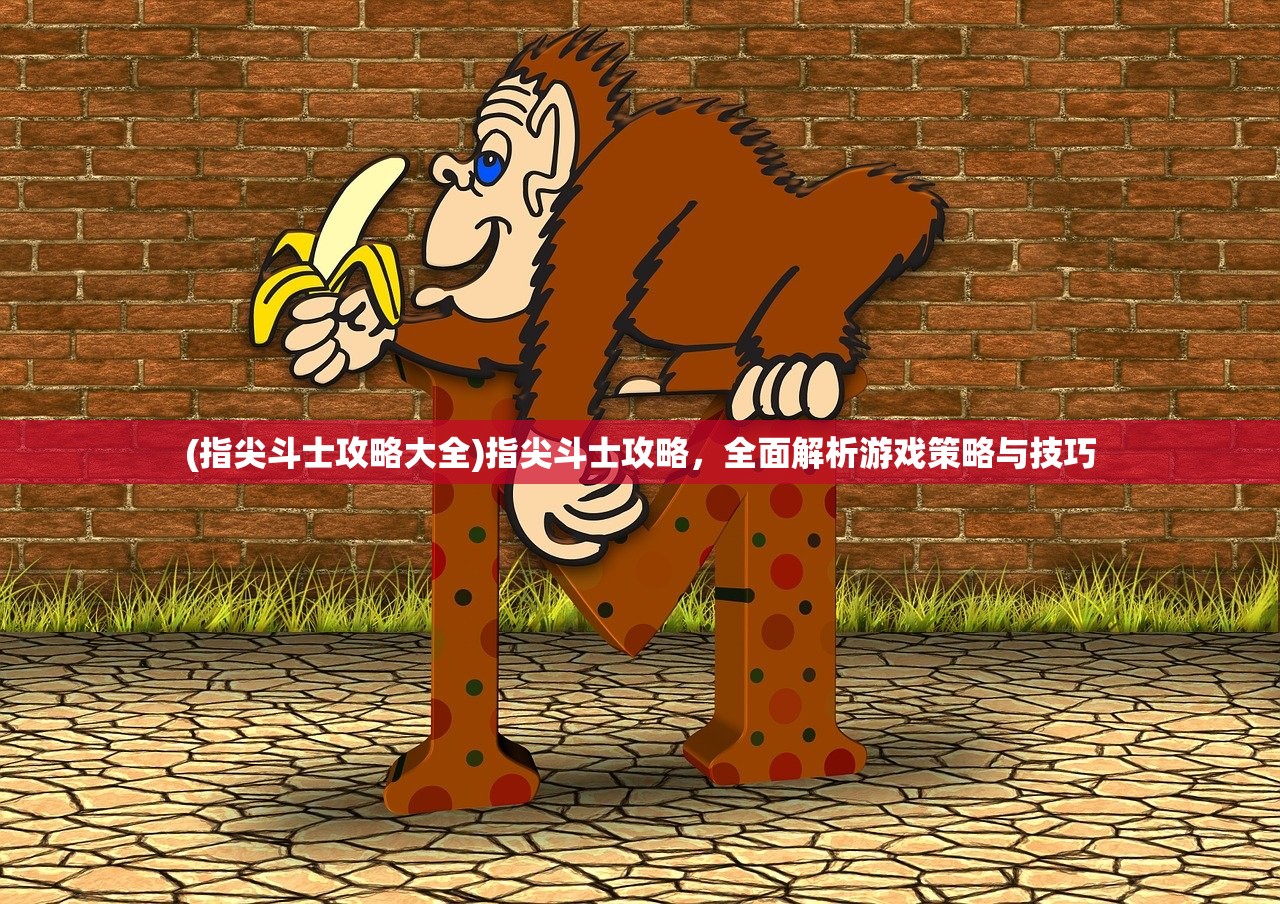 (梦中芳华)梦里芳华，探寻这一神秘词汇的多维含义