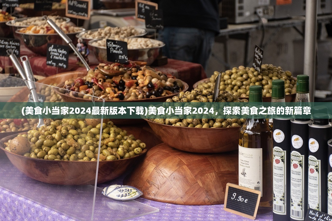 幽行玄城，盗墓诡闻录之滇王虫秘