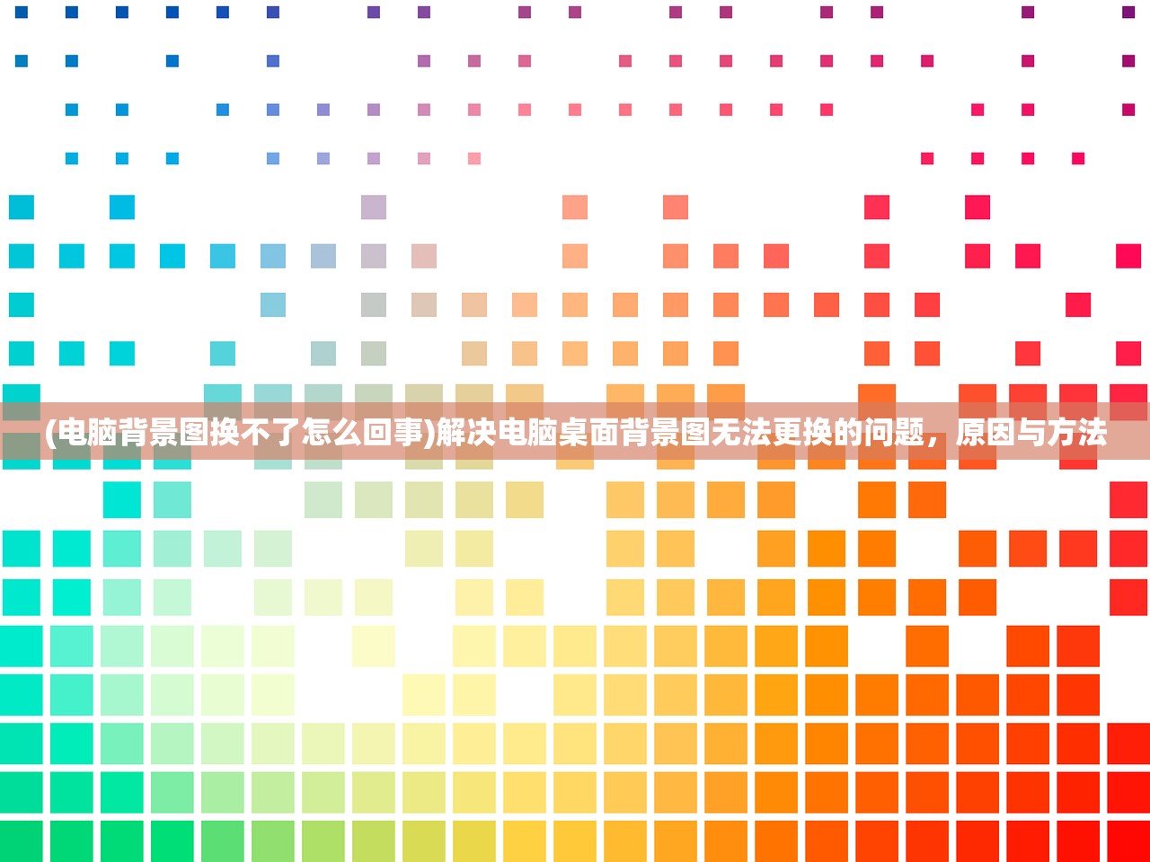 (凌云诺当归炖鸡汤怎么做 当归炖鸡汤满分做法)凌云诺当归炖鸡汤，传统滋补佳肴的烹饪秘籍