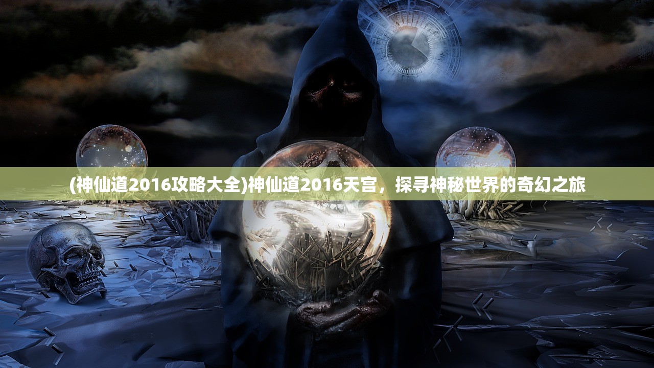 (方块堡垒在哪下载)方块堡垒国际服最新版本，全新体验与特色解析