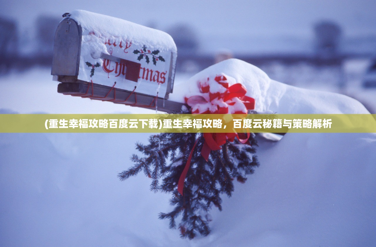 (代号某某某攻略)代号某某某，武侠格斗新纪元