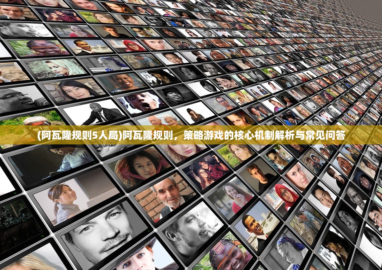 (勇者养成记游戏搭建)勇者养成记游戏，深度探索与全方位解读
