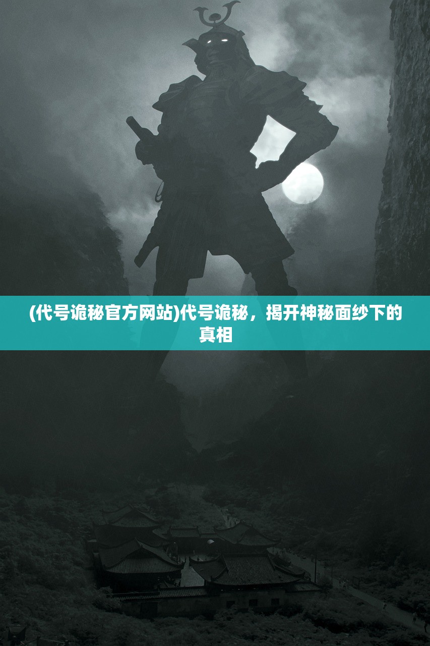 (皇家奇兵攻略)皇家奇兵的最后命运，英雄是否陨落？