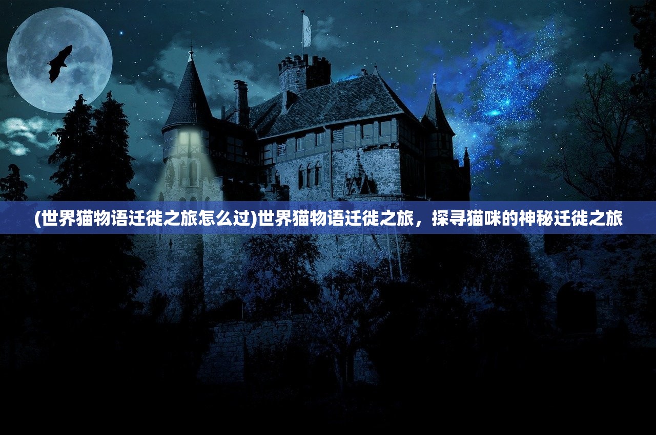 (小怪兽是什么剧本)小怪兽推理社，解锁神秘世界的钥匙