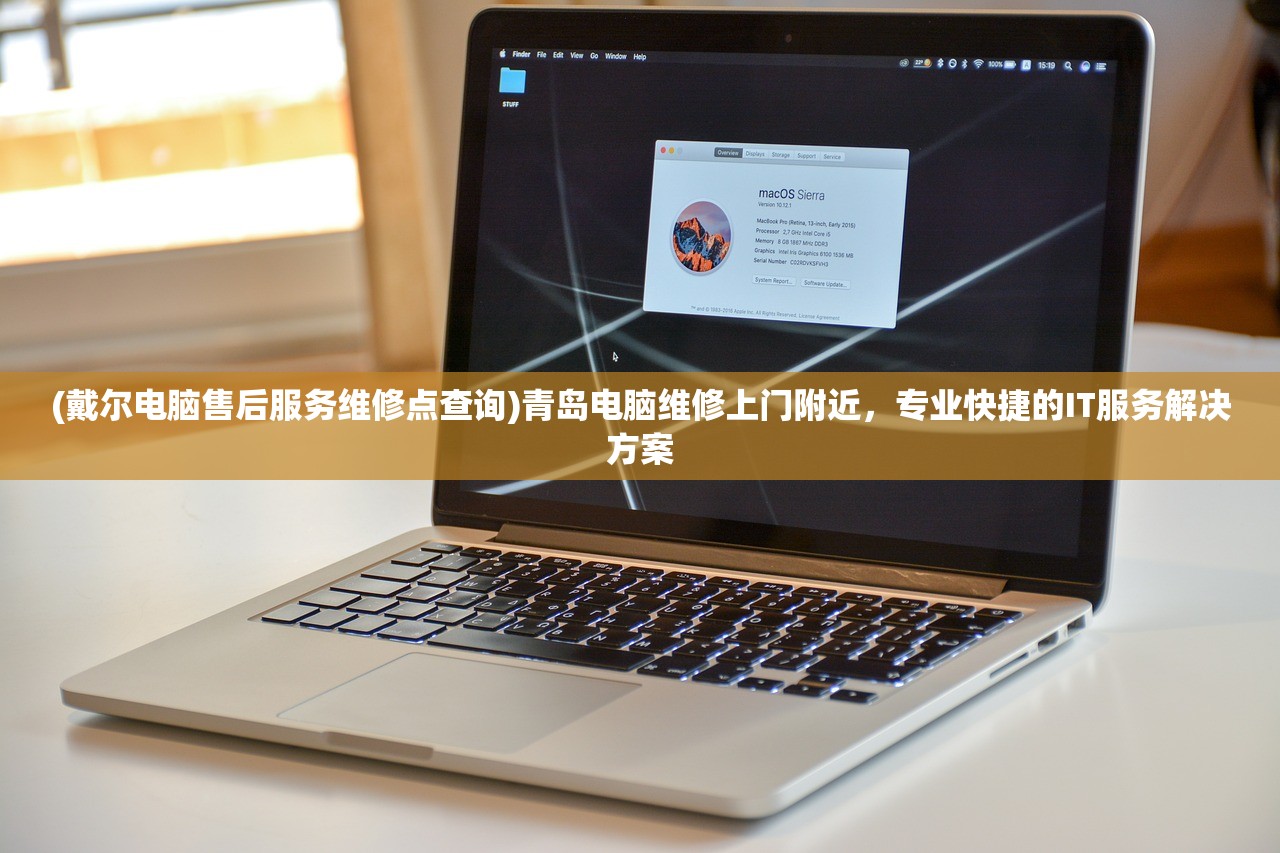 (特种部队狙击手装备)狙击手特种兵吃鸡装备，装备选择与战术分析