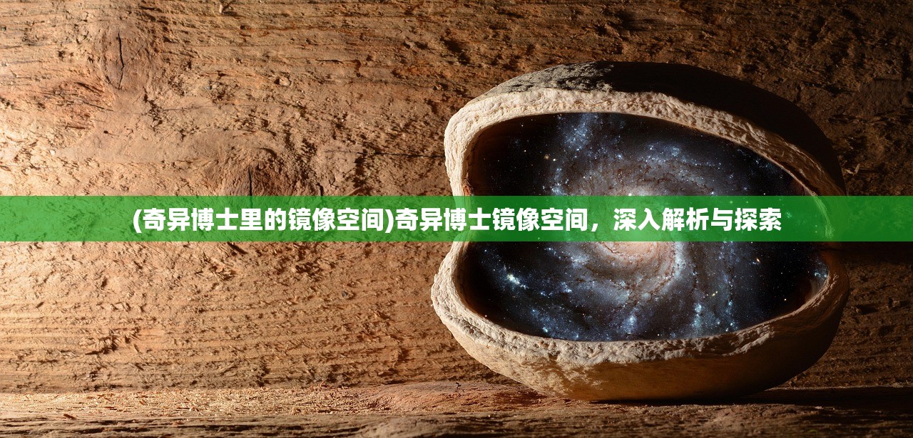 (燃爆三国副将怎么玩视频)燃爆三国，副将攻略手册——玩转副将系统