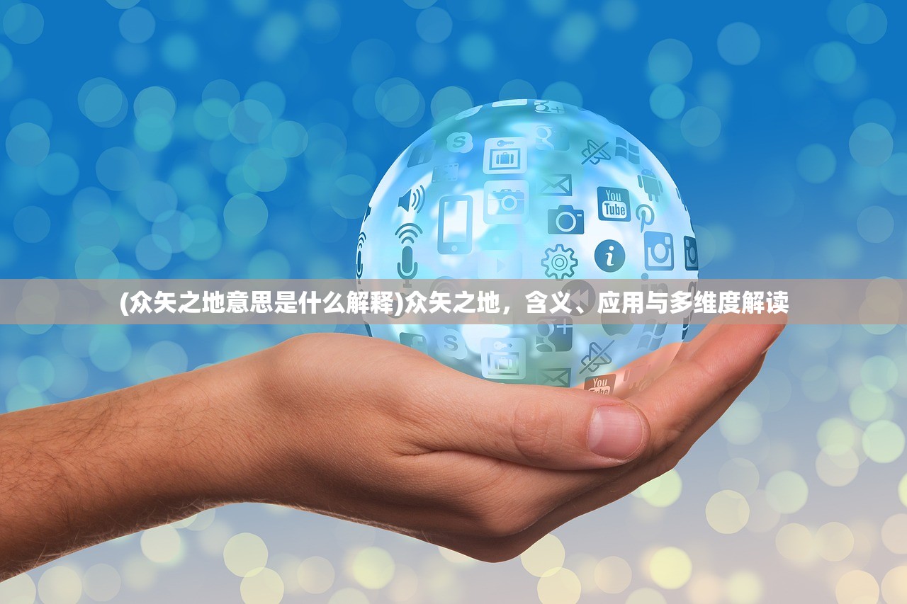 (诺亚的歌词)诺亚之歌，跨越时空的旋律