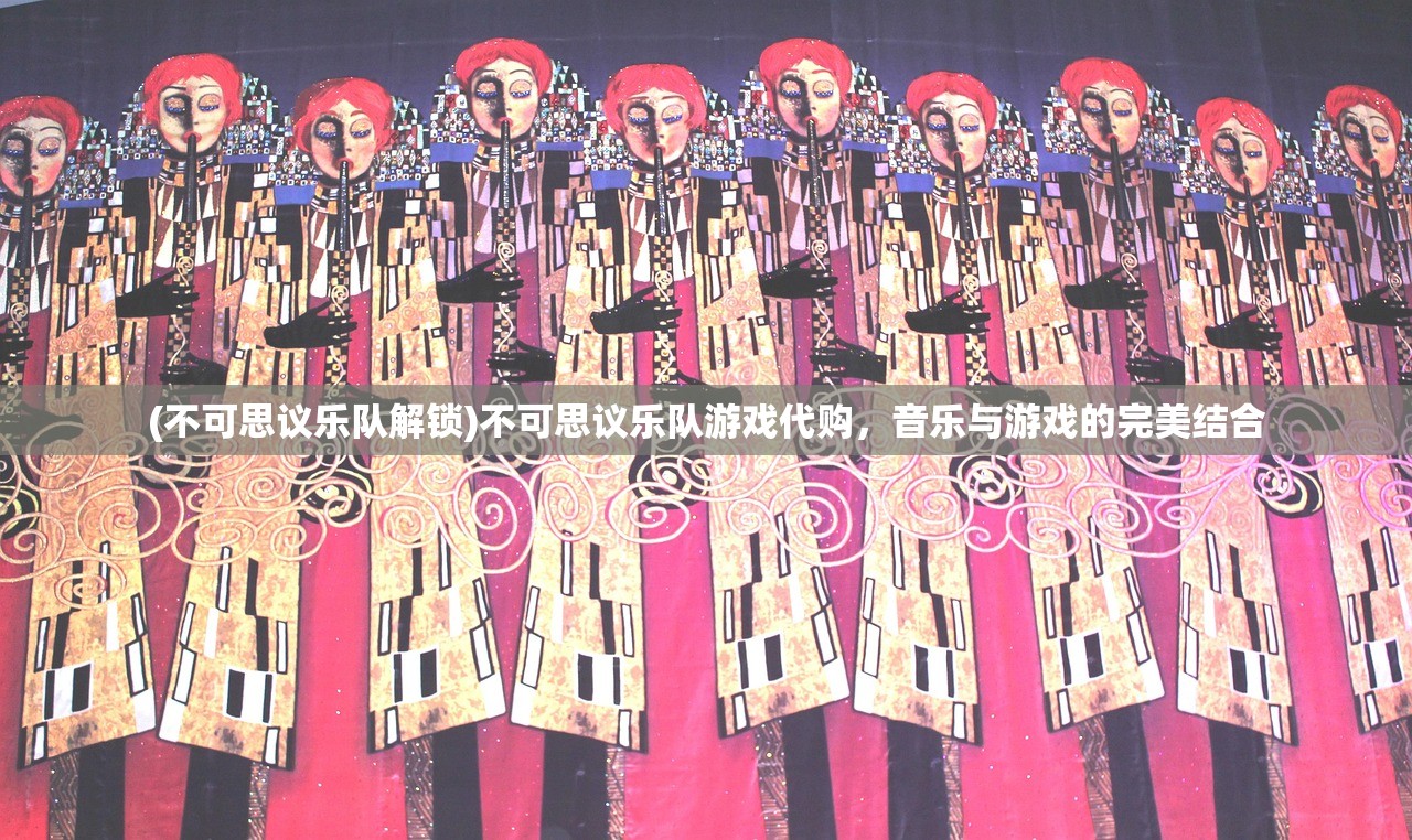 (诺亚的歌词)诺亚之歌，跨越时空的旋律