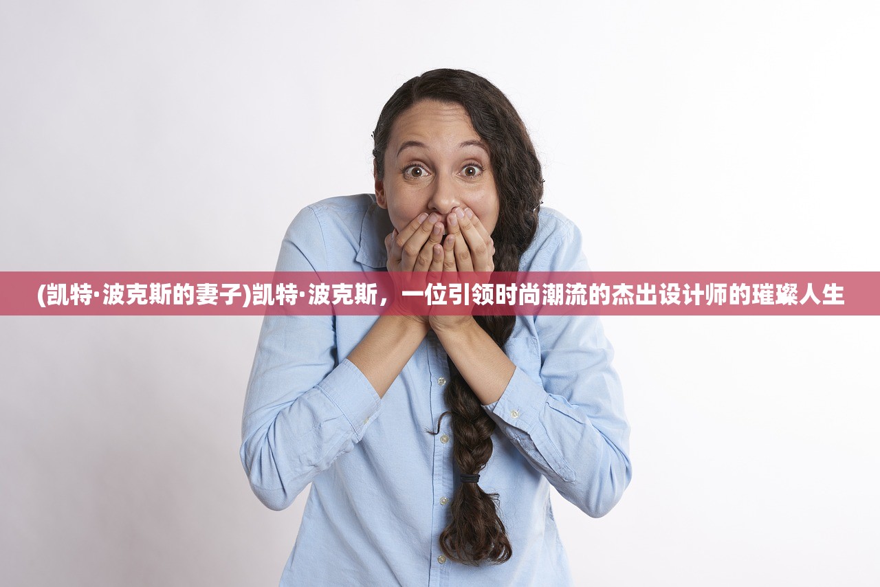(36岁抗癌网红陈班长离世,妻子含泪拔掉针头:你解脱了)缅怀陈班长，一位抗癌网红的离世引发的深思