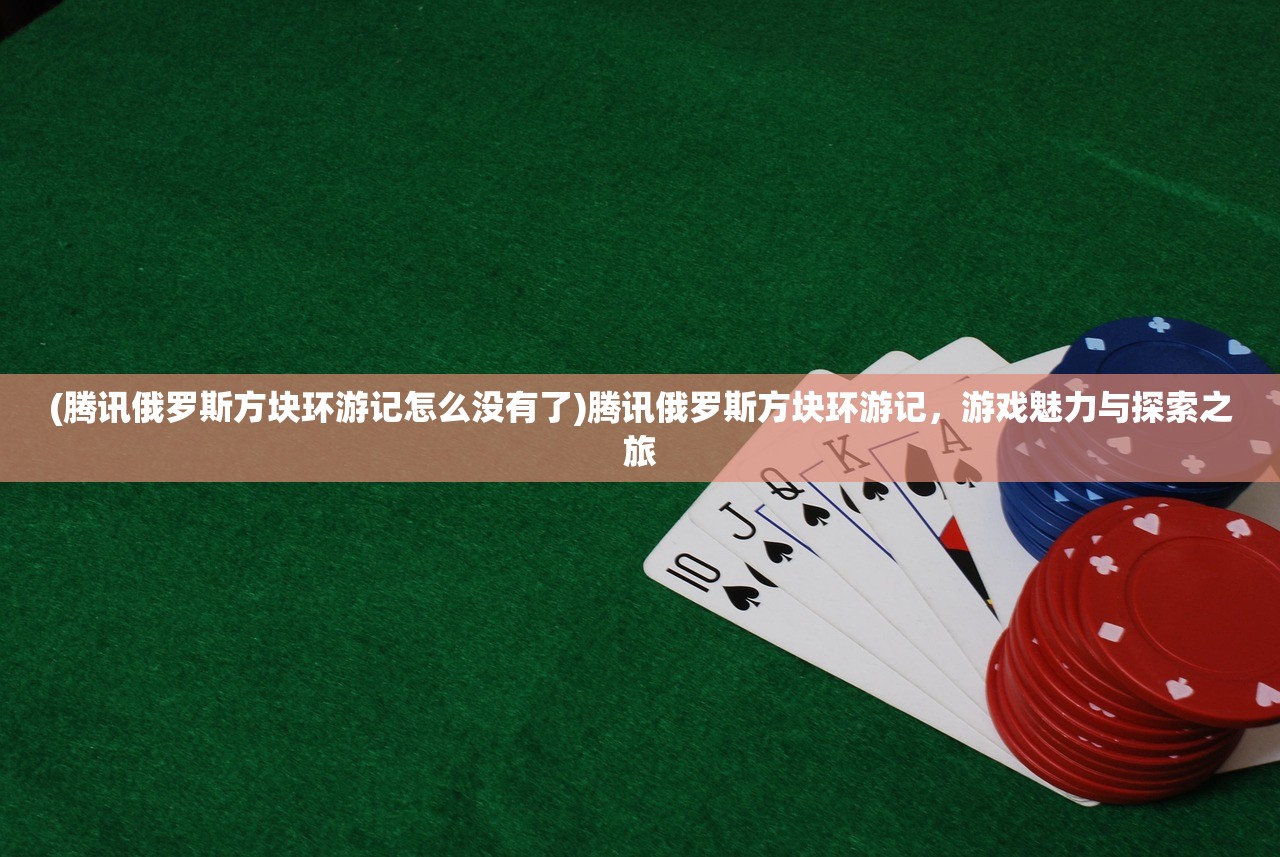 (一统山河刘伯温)一统江山刘伯温下句，揭秘刘伯温的智谋与江山一统