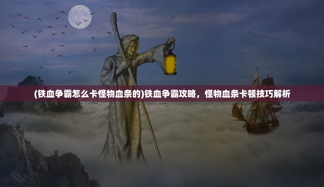 (超萌英雄演员表名单)超萌英雄演员表全景解析，角色与星光闪耀的演员阵容