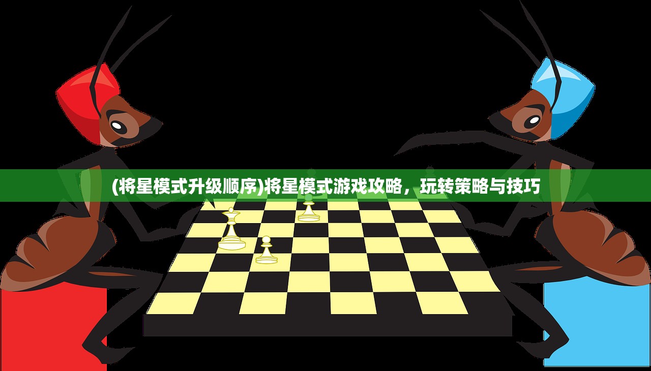 (重返帝国多少碎片合成英雄)重返帝国，英雄合成所需的碎片数量解析