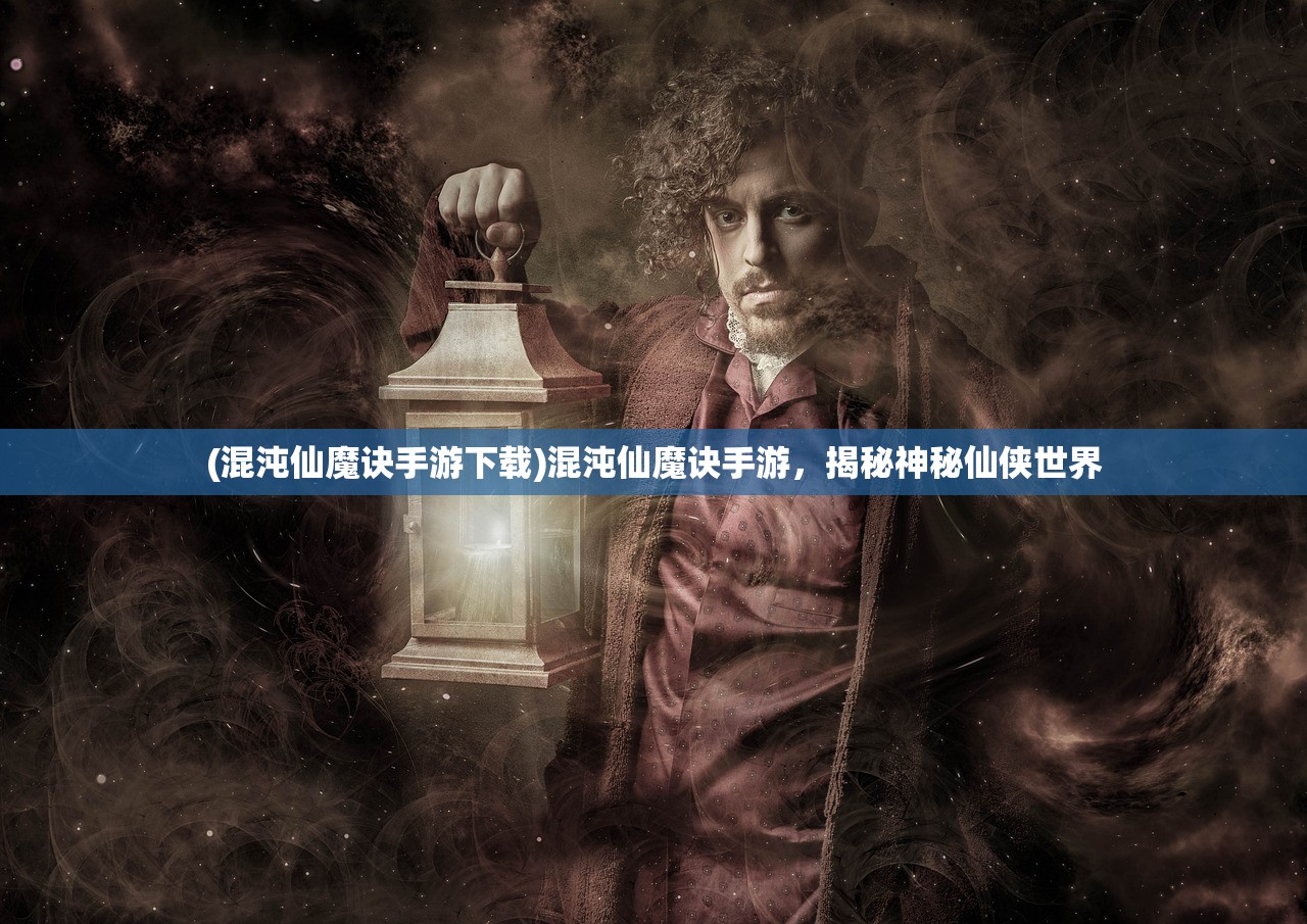 (皇上吉祥2微服私访攻略)皇上吉祥2凌波微步第26关攻略详解及常见问题解答 (皇上吉祥2微服私访攻略)皇上吉祥2凌波微步第26关攻略详解及常见问题解答