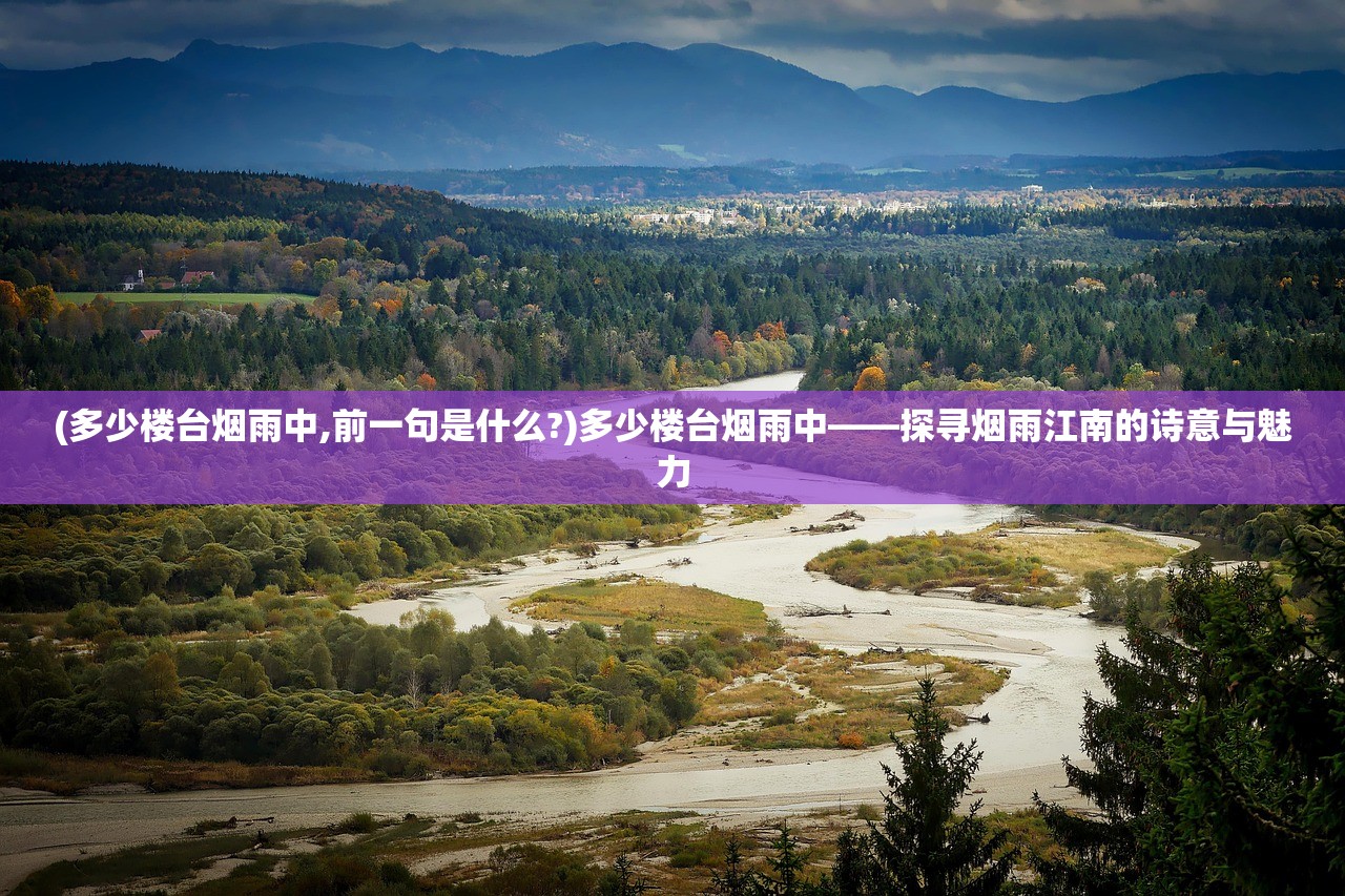 (权纵天下攻略)权纵天下,国战策略与多维分析 (权纵天下攻略)权纵天下,国战策略与多维分析