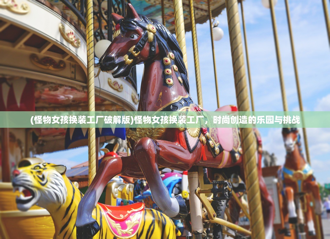 (梦幻仙境cdk)梦幻仙境BT版，天天送充值，玩家的梦幻之旅