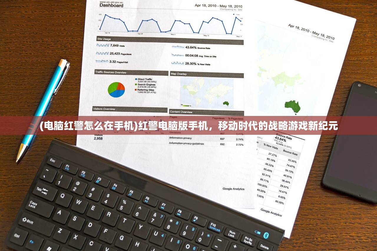 (次神光之觉醒攻略)次神光之觉醒，神戒锻造活动深度解析