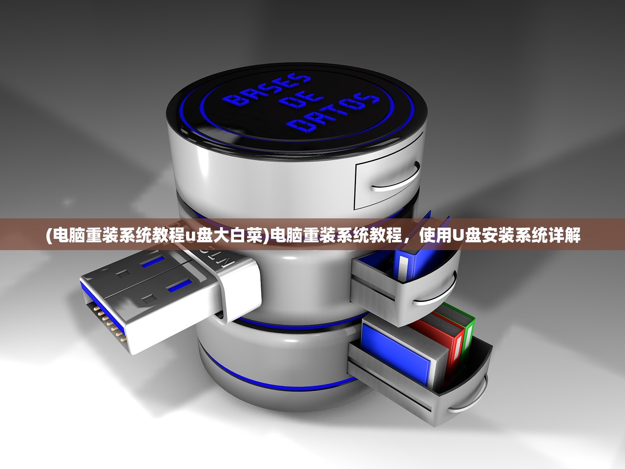 (明日领域网络科技有限公司)明日领主职业设定详细攻略及常见问题解答