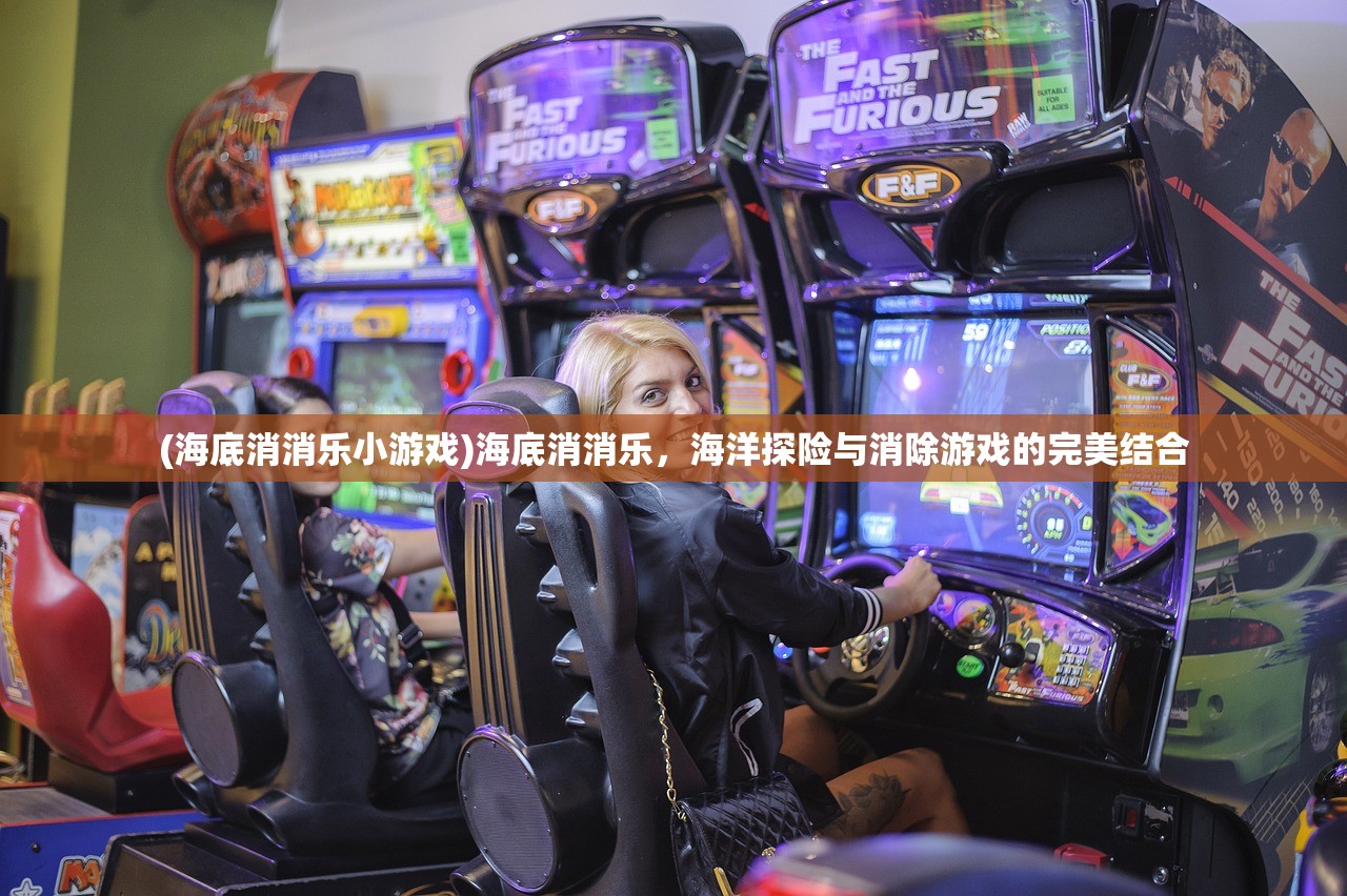 (炽天使之拥适合什么英雄)炽天使之拥手游，深度分析与探索