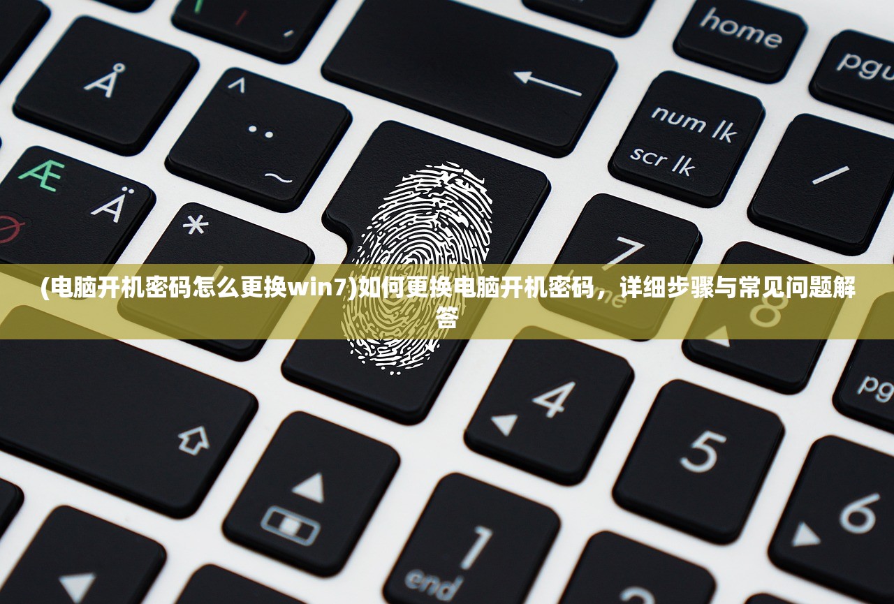 (彩虹橙手游职业推荐2024)彩虹橙手游职业推荐，深度分析与选择指南