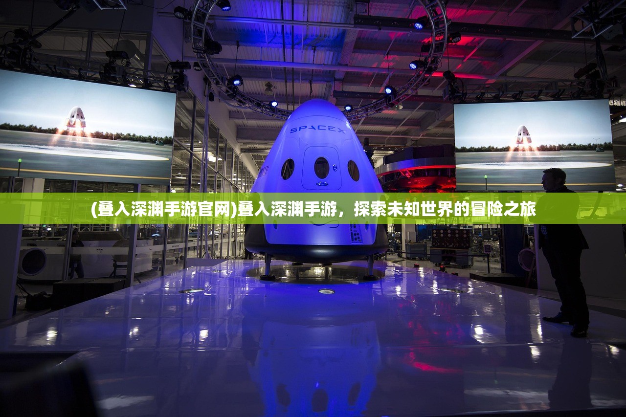 (永恒之魂合成表大全一览)永恒之魂合成表详解及常见问题解答