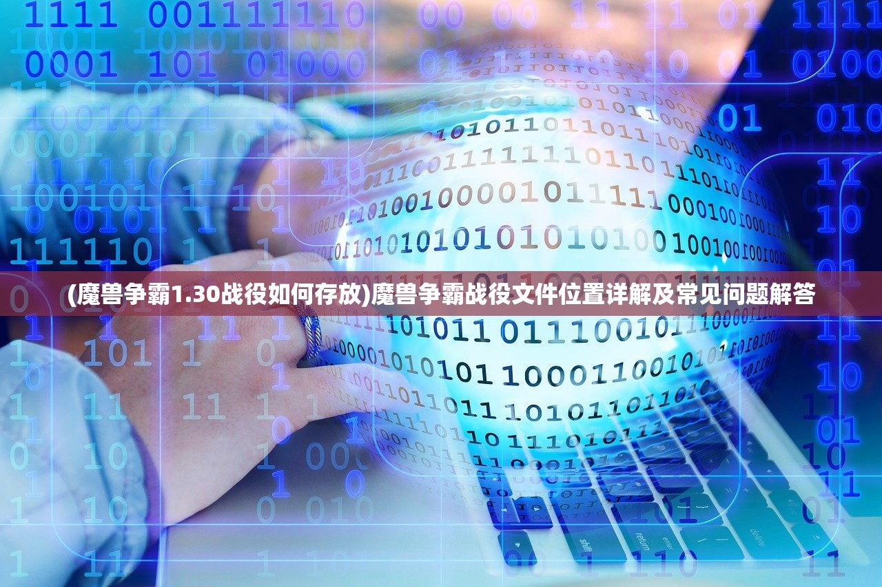 (王者荣耀战坦谁最强2020)王者荣耀战坦英雄全面解析，哪些战坦英雄独树一帜？