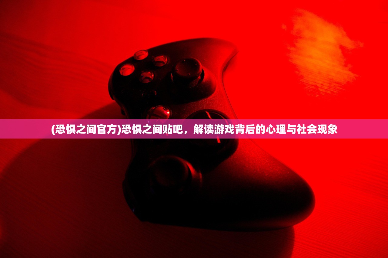 (永恒之魂合成表大全一览)永恒之魂合成表详解及常见问题解答