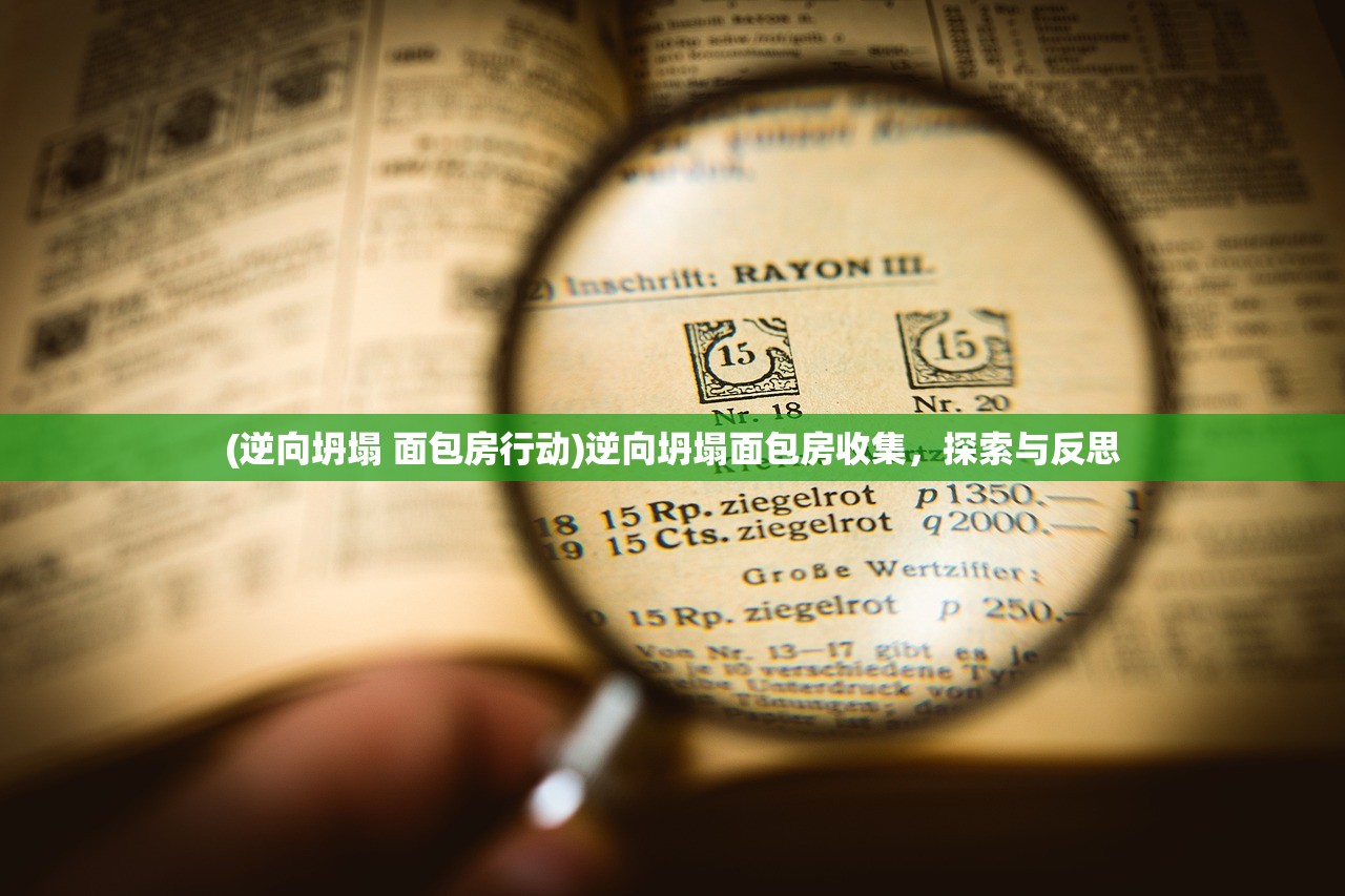 (云端问仙改名字了吗)云端问仙，探索仙侠世界的云端奥秘
