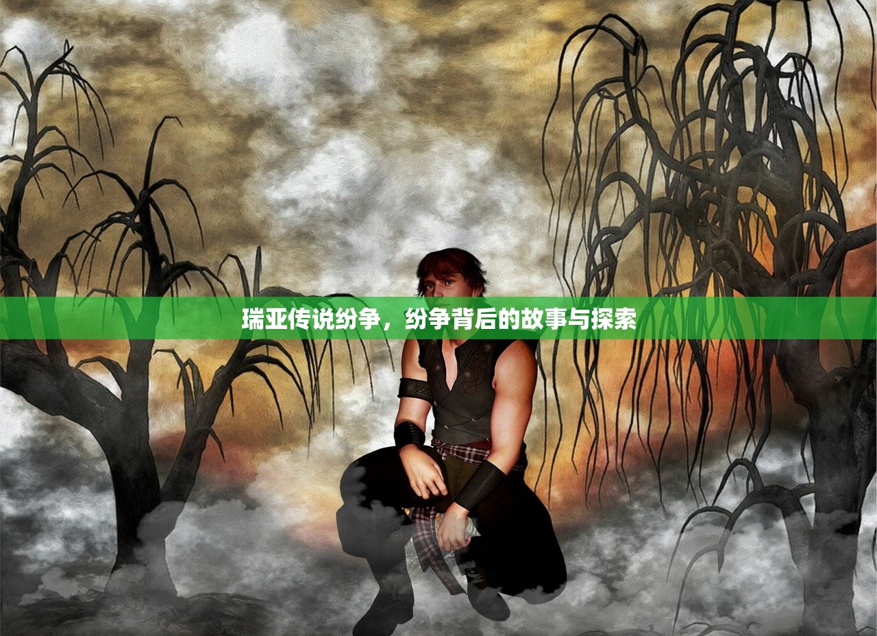 (赤焰号角单职业传奇)赤焰号角传世手游,探索经典,重燃激情 (赤焰号角单职业传奇)赤焰号角传世手游,探索经典,重燃激情