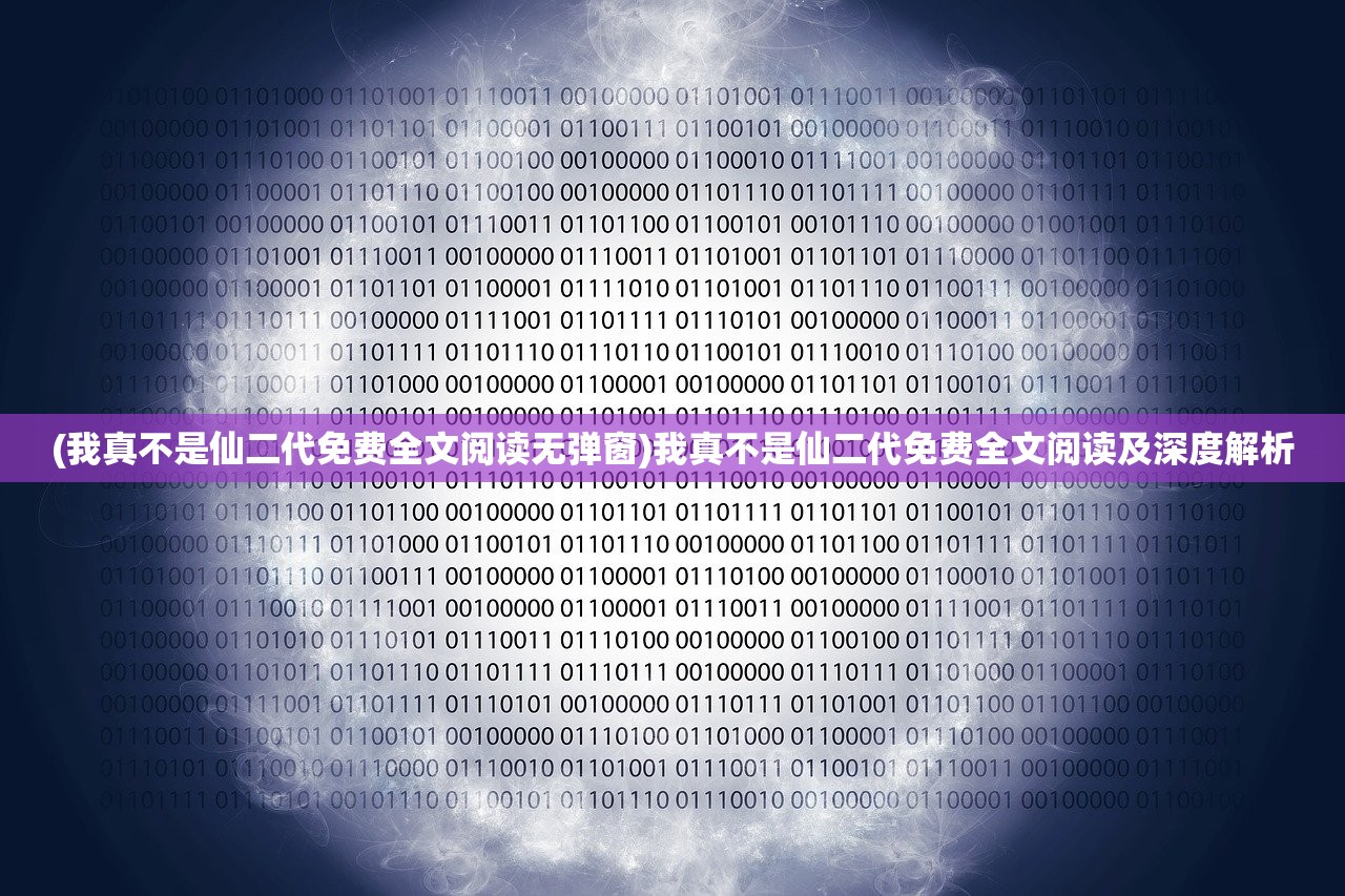 (赤焰号角单职业传奇)赤焰号角传世手游,探索经典,重燃激情 (赤焰号角单职业传奇)赤焰号角传世手游,探索经典,重燃激情