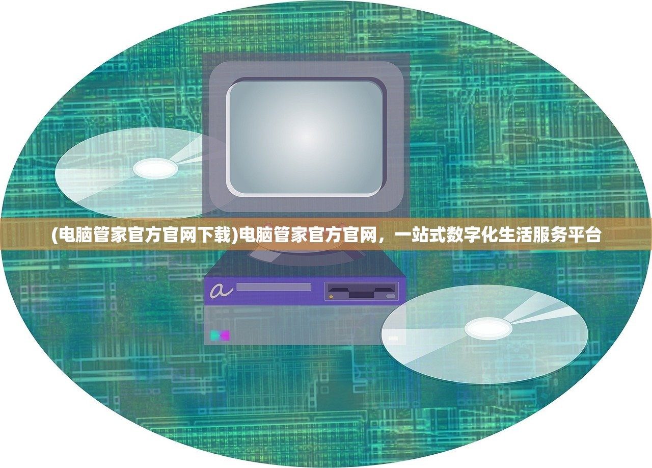 (赤焰号角单职业传奇)赤焰号角传世手游,探索经典,重燃激情 (赤焰号角单职业传奇)赤焰号角传世手游,探索经典,重燃激情