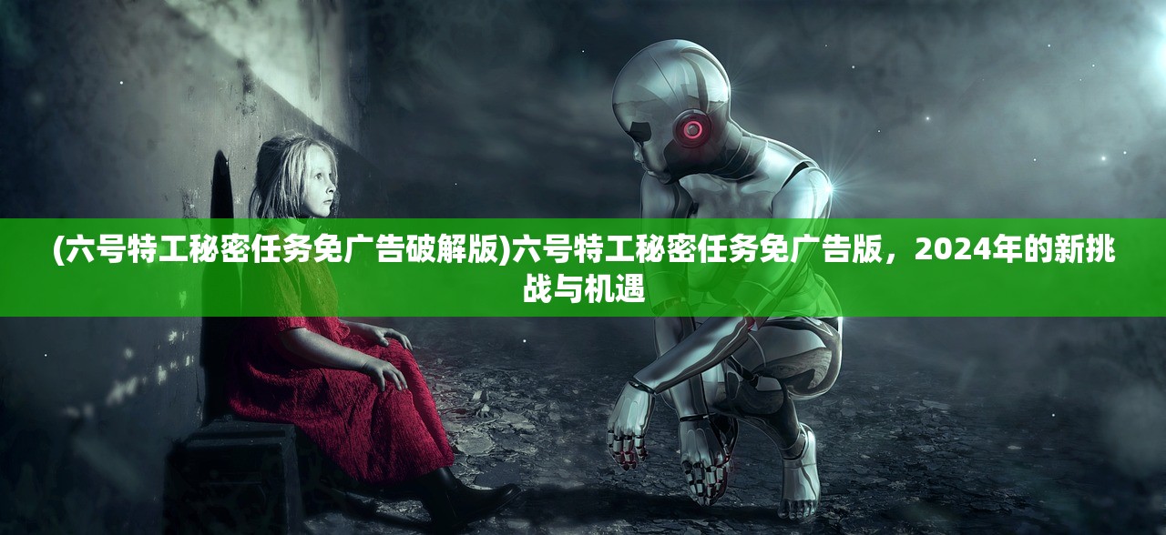 (英雄召唤师英雄)英雄召唤师，万物惟一游戏深度解析与探讨