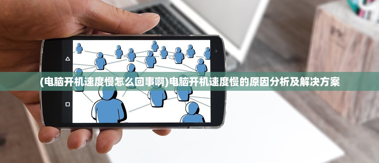 (河狸作家百科百度)河狸计划游戏编辑器，游戏开发的全新维度与未来展望