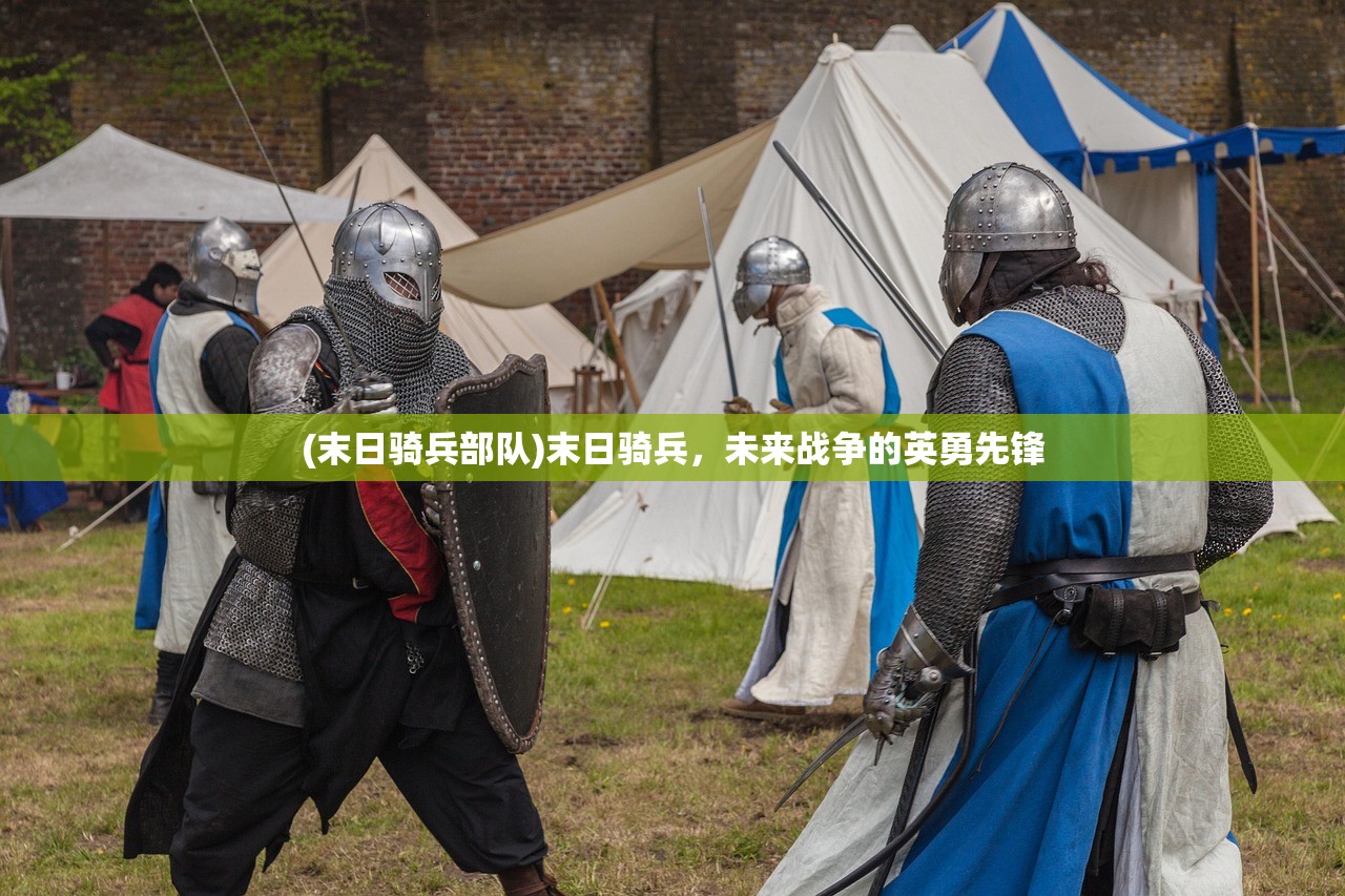 (鹿鼎记 攻略)鹿鼎记攻略秘籍大全，游戏指南与秘籍揭秘