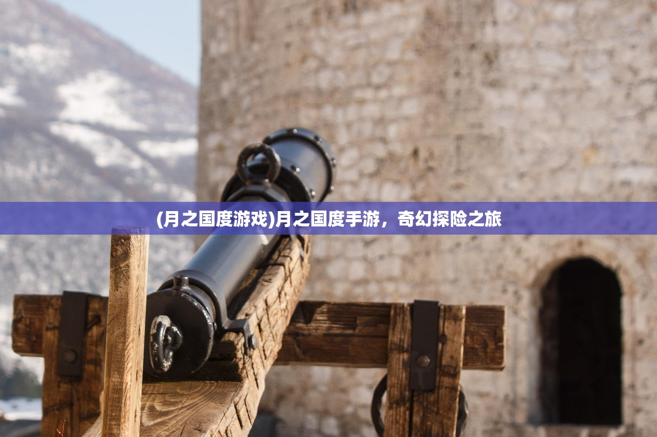坦争争锋，传奇乘员的数量与传奇故事
