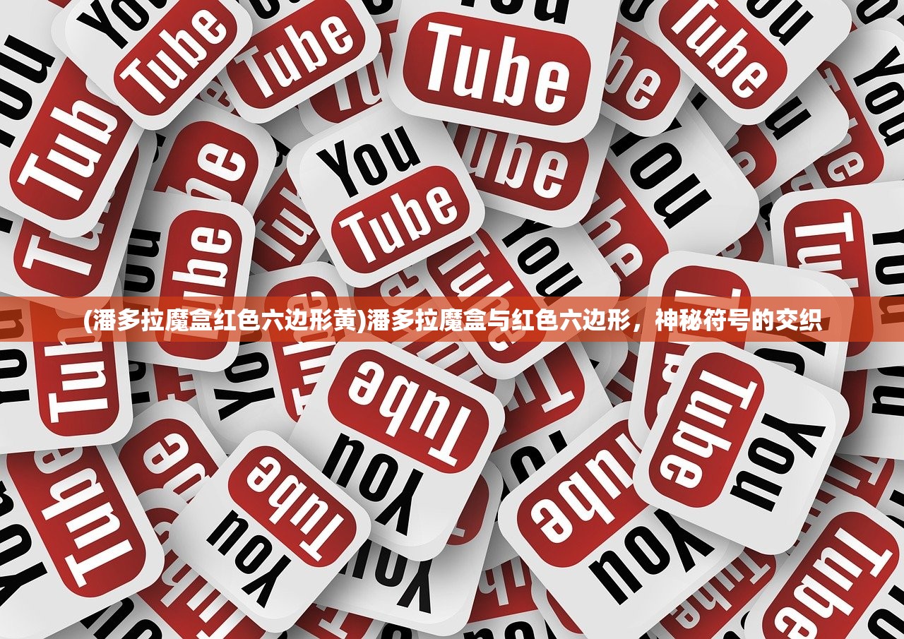(冒险者分队升级)冒险者分队，探索未知，勇往直前