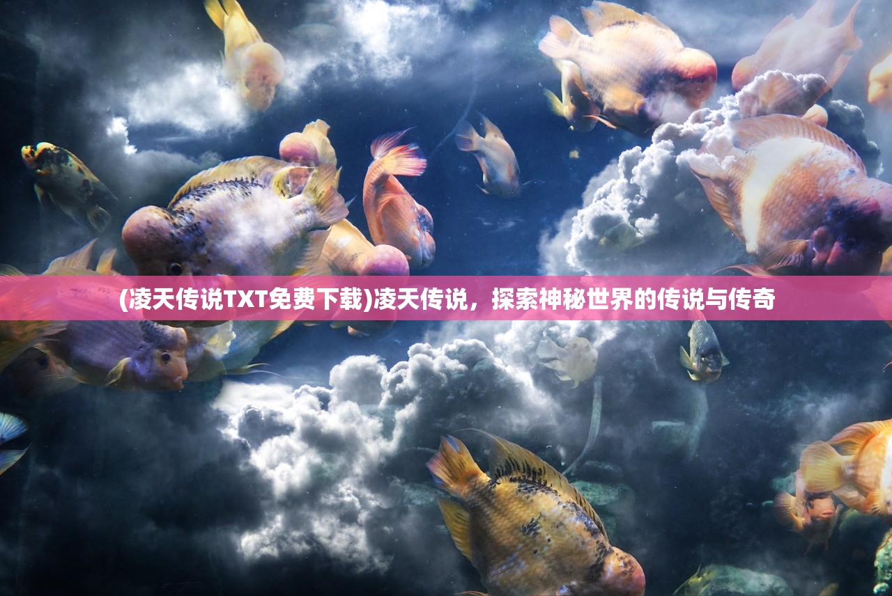 (起源 永恒的深渊)揭秘永恒起源激活码隐藏福利，获取独家特权！