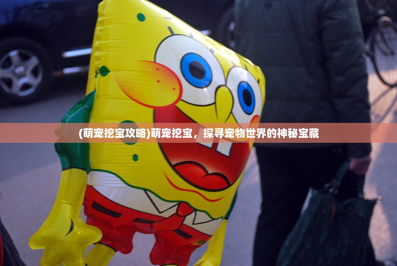 (绿色征途手游速度装转生后速度还有吗)绿色征途手游速度装的探索之旅
