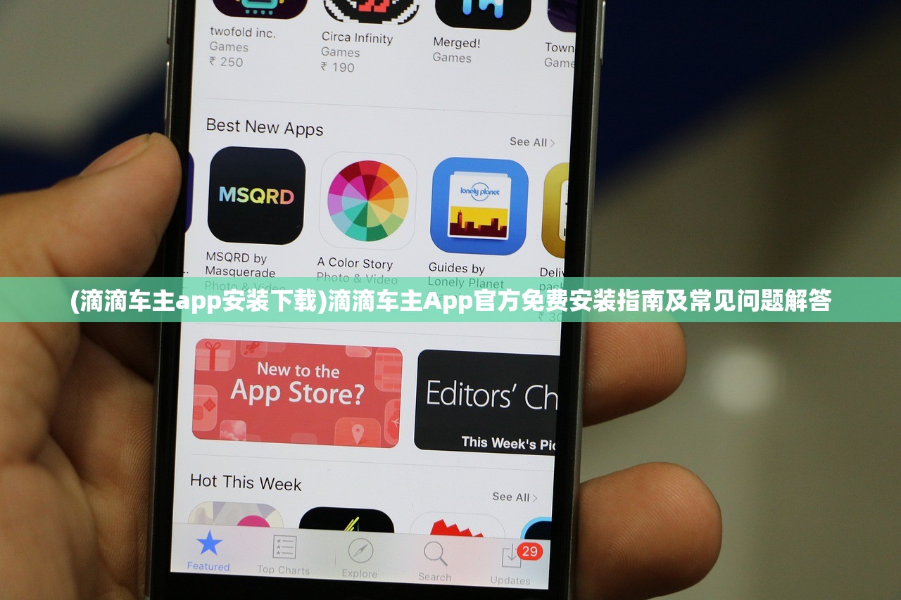 (这个笑话不太冷之太乙收徒)这个笑话不太冷，探寻幽默的新境界