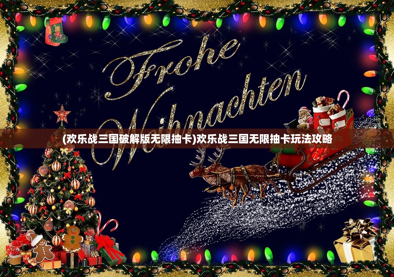 (疯狂追击超人游戏视频)疯狂追击超人游戏，超越极限的追逐体验