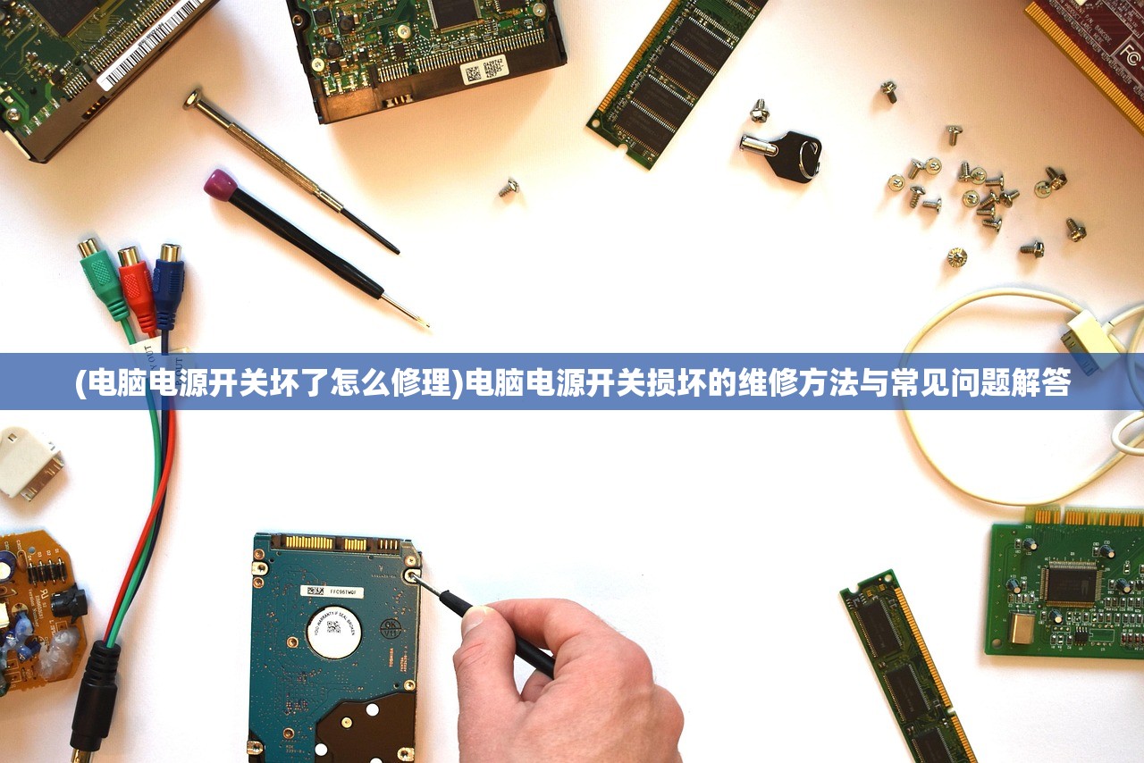 (将魂师红包版能提现吗)将魂师红包版，游戏探索与常见问题解答