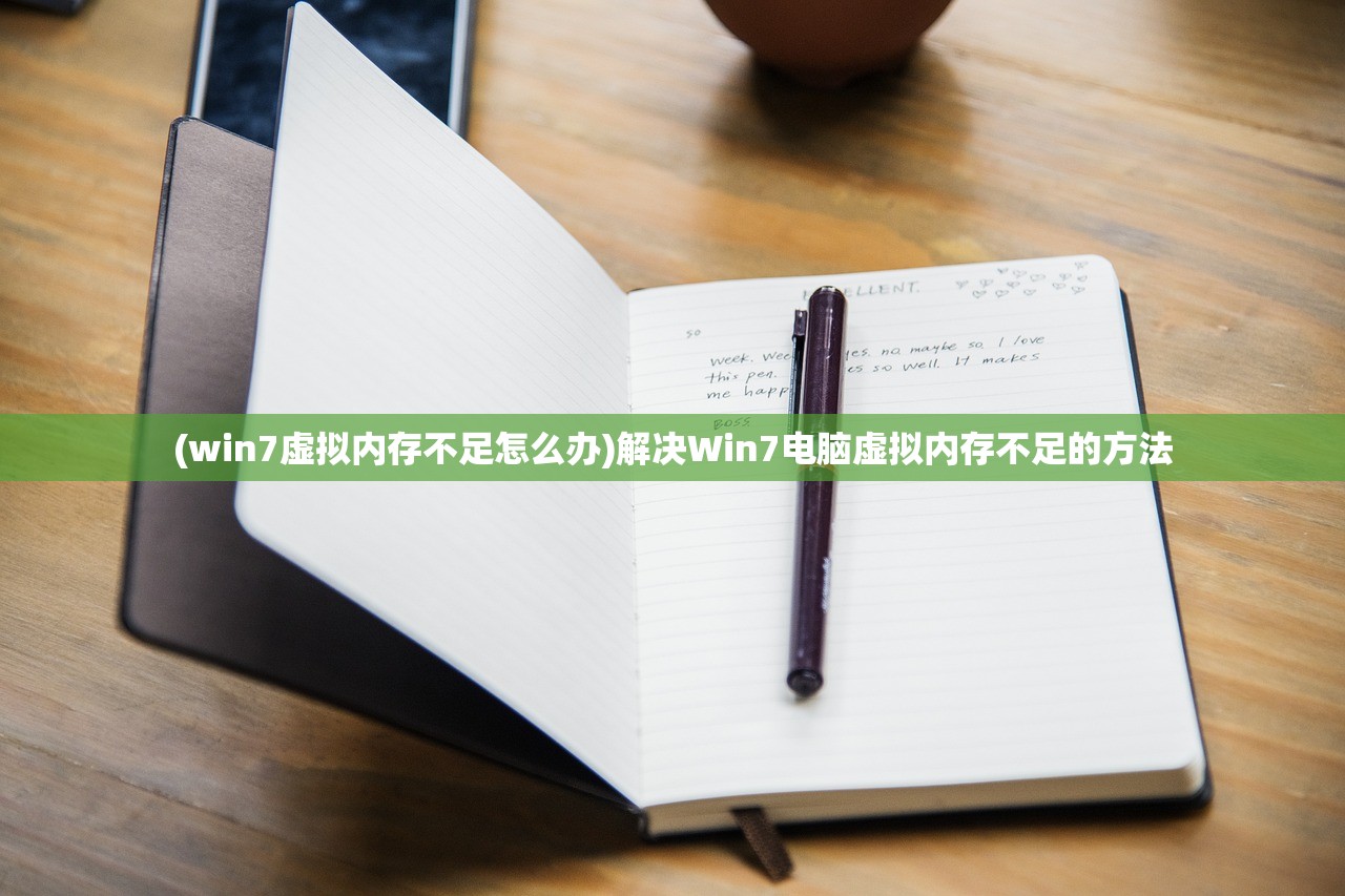 (装甲纷争2025年最新版)装甲纷争，一场战略与战术的较量